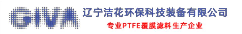 遼寧潔花環(huán)?？萍佳b備有限公司